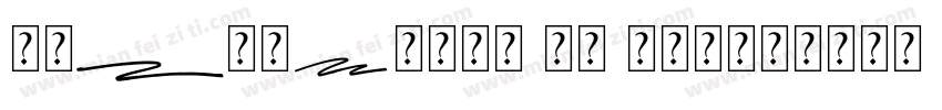 TsangerQHT GL WO5字体转换